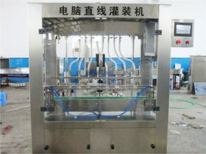 酱油醋小笛视频污APP下载